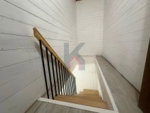 scala interna
